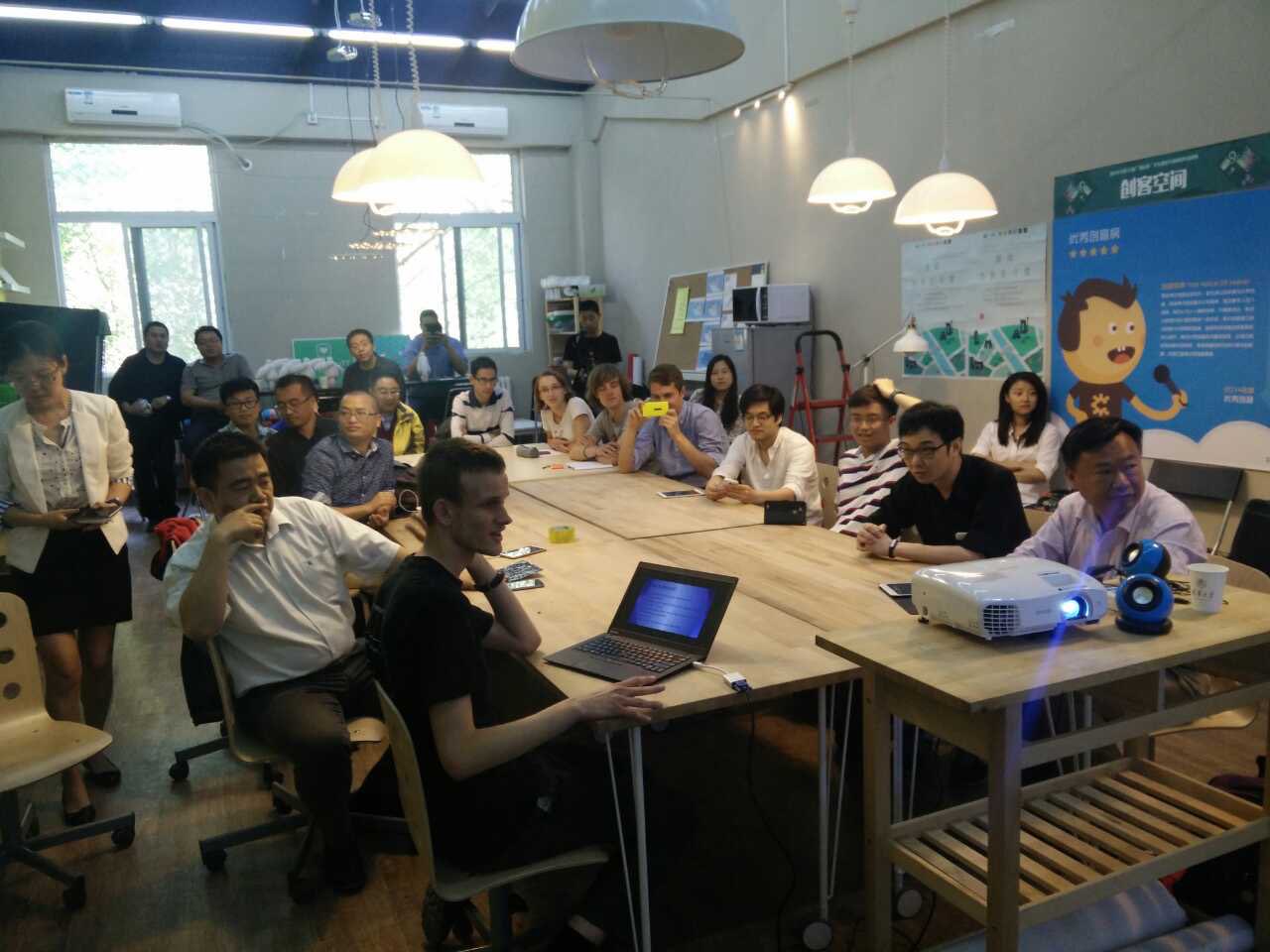 Sunny with Vitalik Buterin